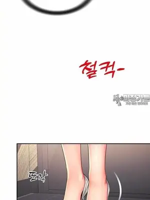 和朋友媽媽做朋友 1-50話[完結]_032006