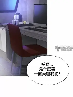 和朋友媽媽做朋友 1-50話[完結]_032012