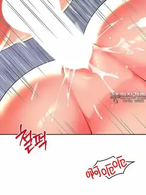 和朋友媽媽做朋友 1-50話[完結]_032028