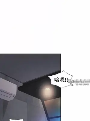 和朋友媽媽做朋友 1-50話[完結]_033003