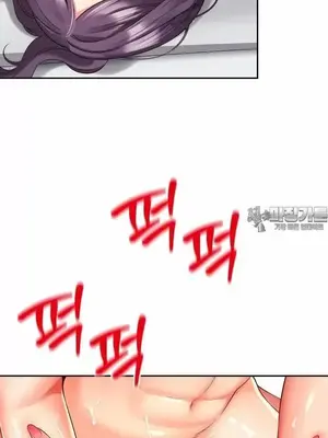 和朋友媽媽做朋友 1-50話[完結]_033008