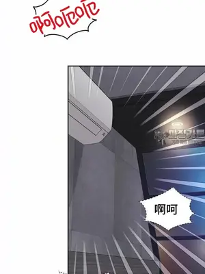 和朋友媽媽做朋友 1-50話[完結]_033009