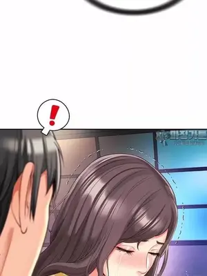 和朋友媽媽做朋友 1-50話[完結]_033010