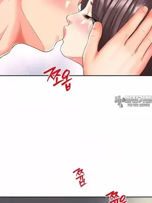 和朋友媽媽做朋友 1-50話[完結]_033012