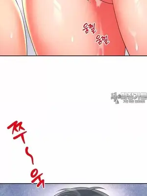 和朋友媽媽做朋友 1-50話[完結]_034017