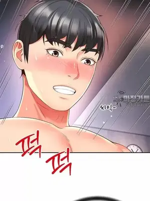 和朋友媽媽做朋友 1-50話[完結]_034032