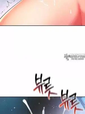 和朋友媽媽做朋友 1-50話[完結]_035010