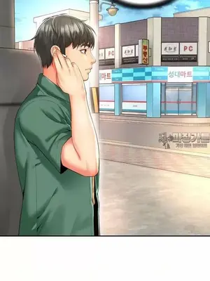 和朋友媽媽做朋友 1-50話[完結]_036009