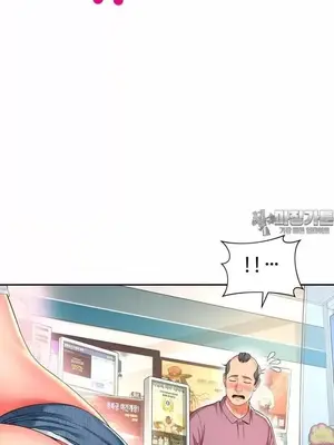 和朋友媽媽做朋友 1-50話[完結]_036010