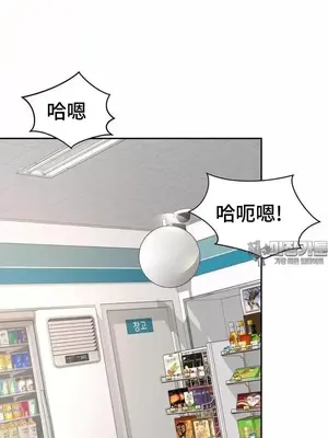 和朋友媽媽做朋友 1-50話[完結]_037011