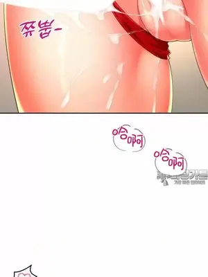 和朋友媽媽做朋友 1-50話[完結]_037016