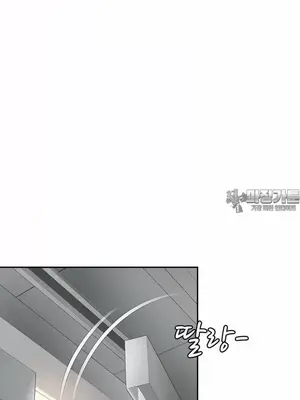 和朋友媽媽做朋友 1-50話[完結]_037018