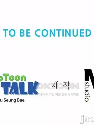 和朋友媽媽做朋友 1-50話[完結]_038038