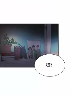 和朋友媽媽做朋友 1-50話[完結]_039001