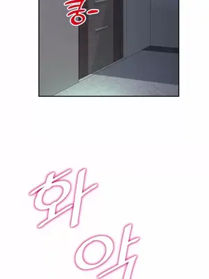 和朋友媽媽做朋友 1-50話[完結]_039029