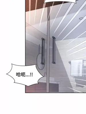 和朋友媽媽做朋友 1-50話[完結]_041003