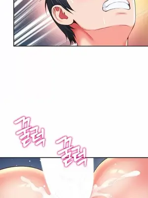 和朋友媽媽做朋友 1-50話[完結]_041022