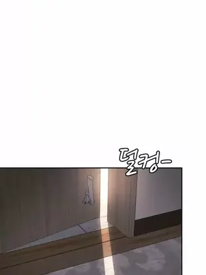 和朋友媽媽做朋友 1-50話[完結]_042002