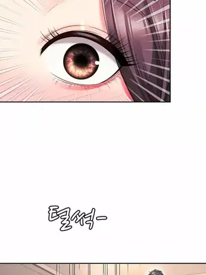 和朋友媽媽做朋友 1-50話[完結]_044004