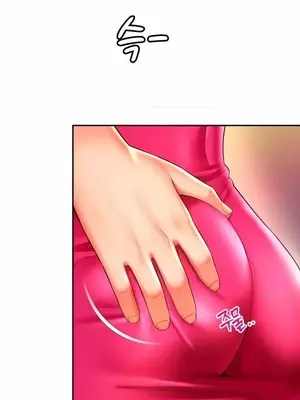 和朋友媽媽做朋友 1-50話[完結]_044015