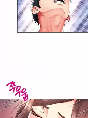 和朋友媽媽做朋友 1-50話[完結]_044018