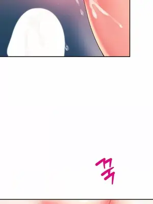 和朋友媽媽做朋友 1-50話[完結]_045009