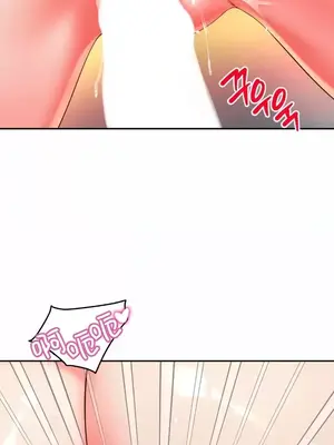 和朋友媽媽做朋友 1-50話[完結]_045012