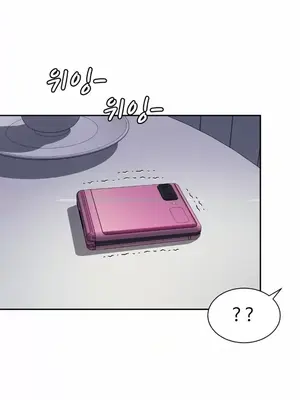 和朋友媽媽做朋友 1-50話[完結]_047011