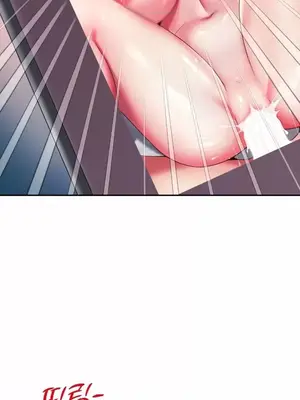 和朋友媽媽做朋友 1-50話[完結]_047012