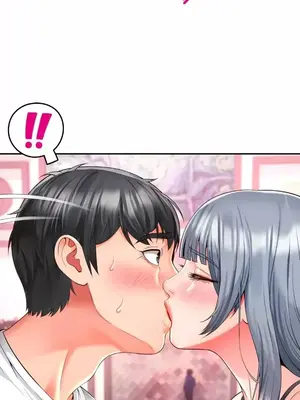 和朋友媽媽做朋友 1-50話[完結]_047021