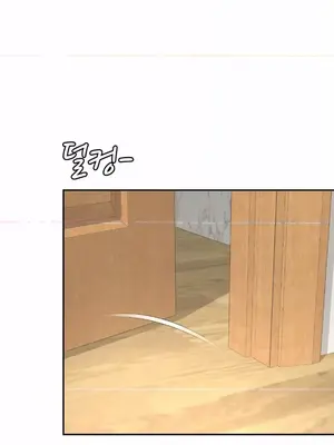 和朋友媽媽做朋友 1-50話[完結]_048021