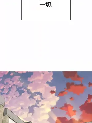 和朋友媽媽做朋友 1-50話[完結]_049019