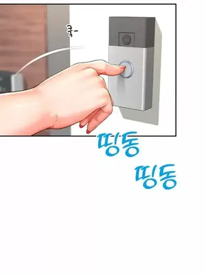 和朋友媽媽做朋友 1-50話[完結]_050016