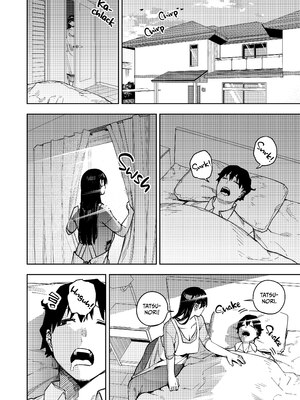 [黄金紳士倶楽部 (かにぐるま)] 義父に抱かれる妻 由衣編3 [無修正][英訳][DL版]_003