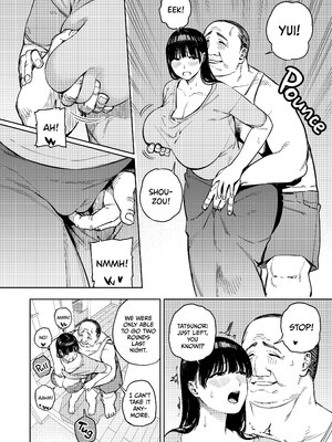 [黄金紳士倶楽部 (かにぐるま)] 義父に抱かれる妻 由衣編3 [無修正][英訳][DL版]_007