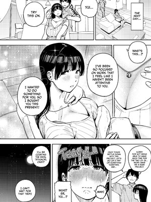 [黄金紳士倶楽部 (かにぐるま)] 義父に抱かれる妻 由衣編3 [無修正][英訳][DL版]_025