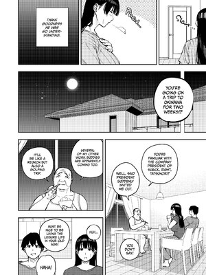 [黄金紳士倶楽部 (かにぐるま)] 義父に抱かれる妻 由衣編3 [無修正][英訳][DL版]_027