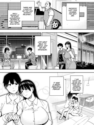 [黄金紳士倶楽部 (かにぐるま)] 義父に抱かれる妻 由衣編3 [無修正][英訳][DL版]_028