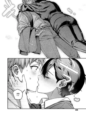 [よしとら] 八羊澤あやめは解きたい (コミック エグゼ 56) [中国翻訳] [DL版]_02