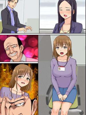 [DLメイト] 洗脳されたオフィス女子たち～ 生イキOLにおしおきを!底辺社員が美女OLたちを発情させて性処理道具に変えたったw～ [DL版]_47