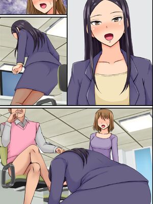 [DLメイト] 洗脳されたオフィス女子たち～ 生イキOLにおしおきを!底辺社員が美女OLたちを発情させて性処理道具に変えたったw～ [DL版]_65