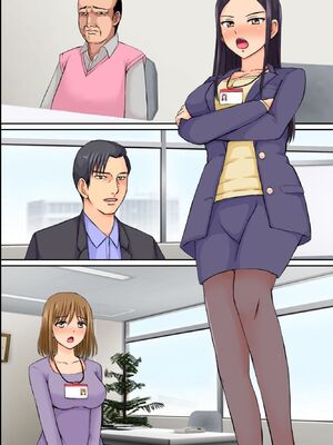 [DLメイト] 洗脳されたオフィス女子たち～ 生イキOLにおしおきを!底辺社員が美女OLたちを発情させて性処理道具に変えたったw～ [DL版]_46