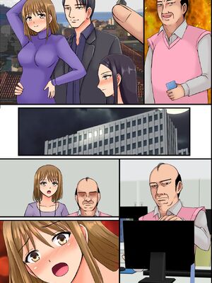 [DLメイト] 洗脳されたオフィス女子たち～ 生イキOLにおしおきを!底辺社員が美女OLたちを発情させて性処理道具に変えたったw～ [DL版]_63