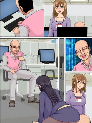 [DLメイト] 洗脳されたオフィス女子たち～ 生イキOLにおしおきを!底辺社員が美女OLたちを発情させて性処理道具に変えたったw～ [DL版]_48