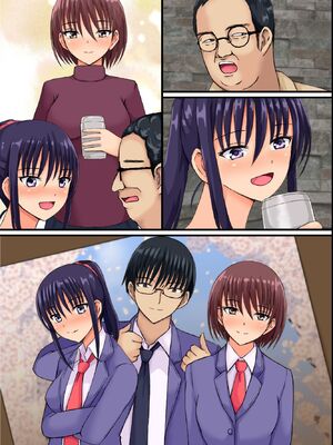 [DLメイト] 底辺主人公が巨乳女先輩で童貞卒業したりツンデレ幼なじみを便女にしたりする話 [DL版]_47