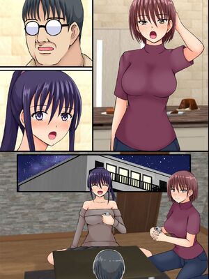 [DLメイト] 底辺主人公が巨乳女先輩で童貞卒業したりツンデレ幼なじみを便女にしたりする話 [DL版]_45