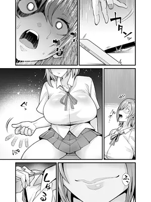 [憑依ラヴァー (桃原らいる)] あの子のカラダを憑依でゲット！〜幽霊から教わるオンナ遊び〜_06