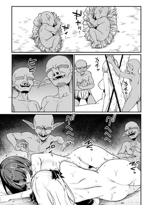 [ふじはん、ルナ・ウサギ] 不老不死少女の苗床旅行記 2 [不会汉化汉化组汉化]_079