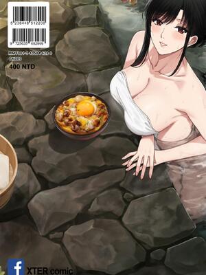 [XTER] 私の親子丼 [中國語][無修正]_58