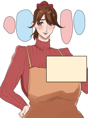 [摩伊那市 (絵子るび)] 『アレ』をする時だけキャラが変わるママ_12